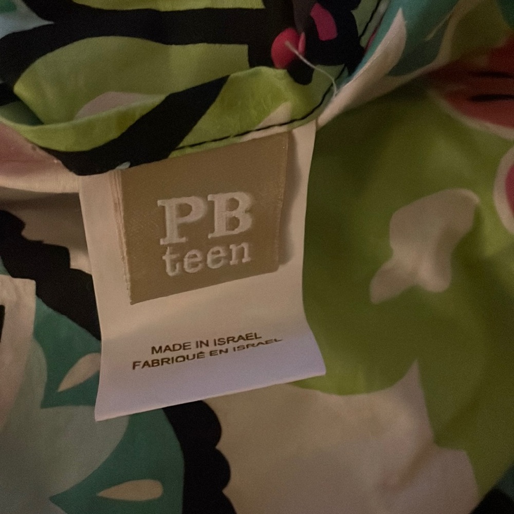 Full / Queen PB Teen Duvet in bright & bold colors